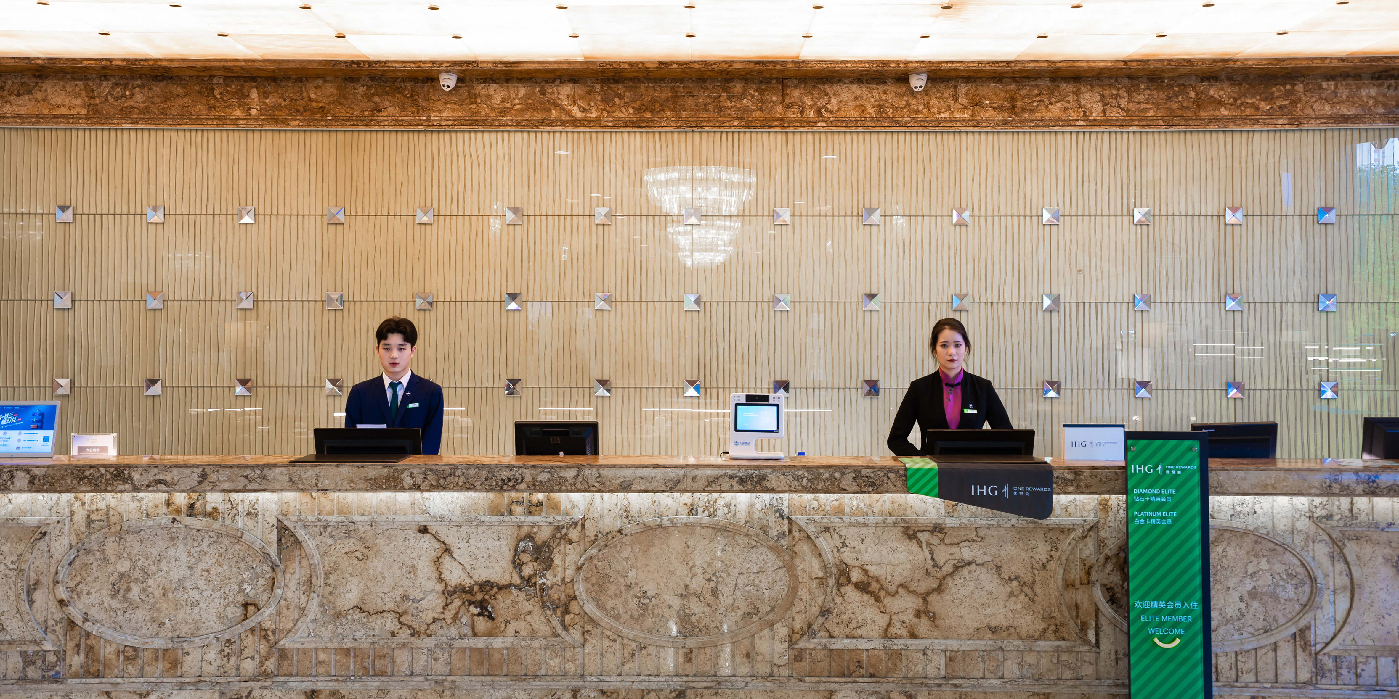 Holiday Inn Changzhou Wujin 7/34