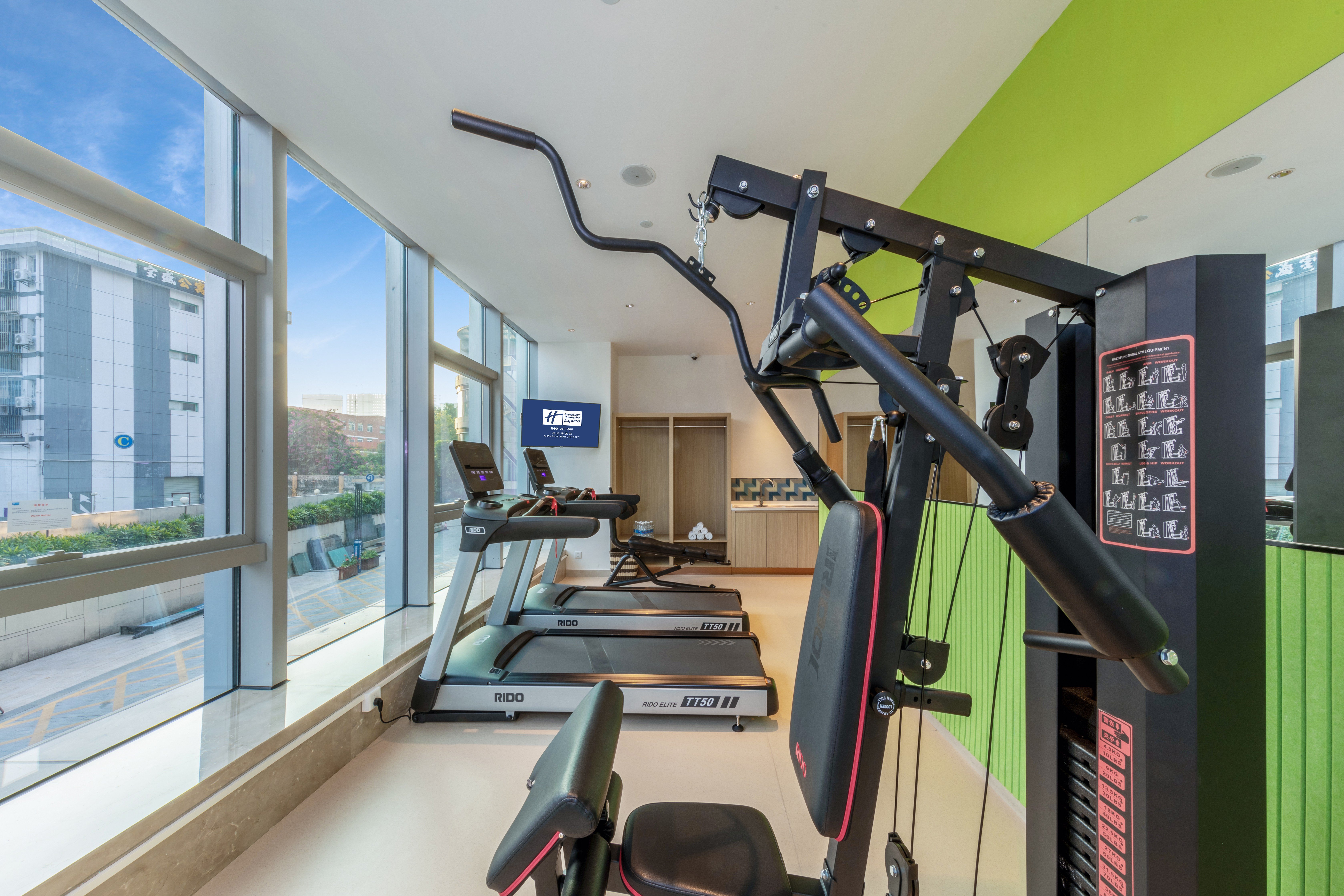 Holiday Inn Express Shenzhen Haiyuan City 24/45