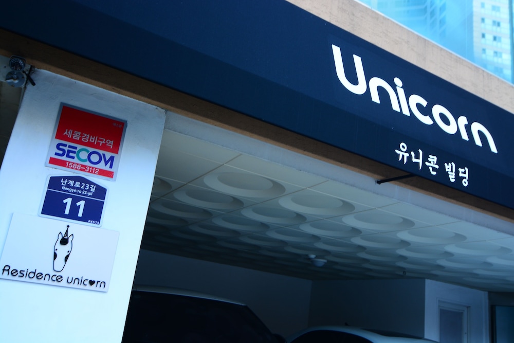 レジデンス ユニコーン イン 東大門 写真5