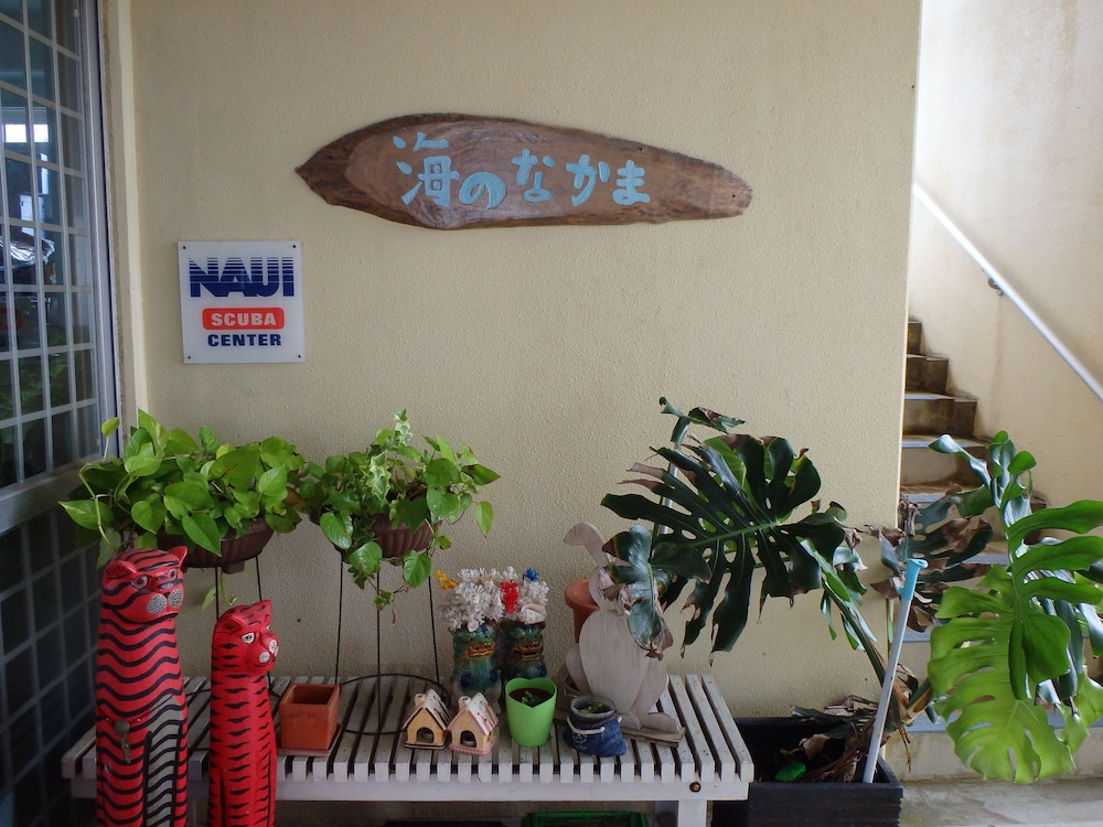 Pension Uminonakama 21/34
