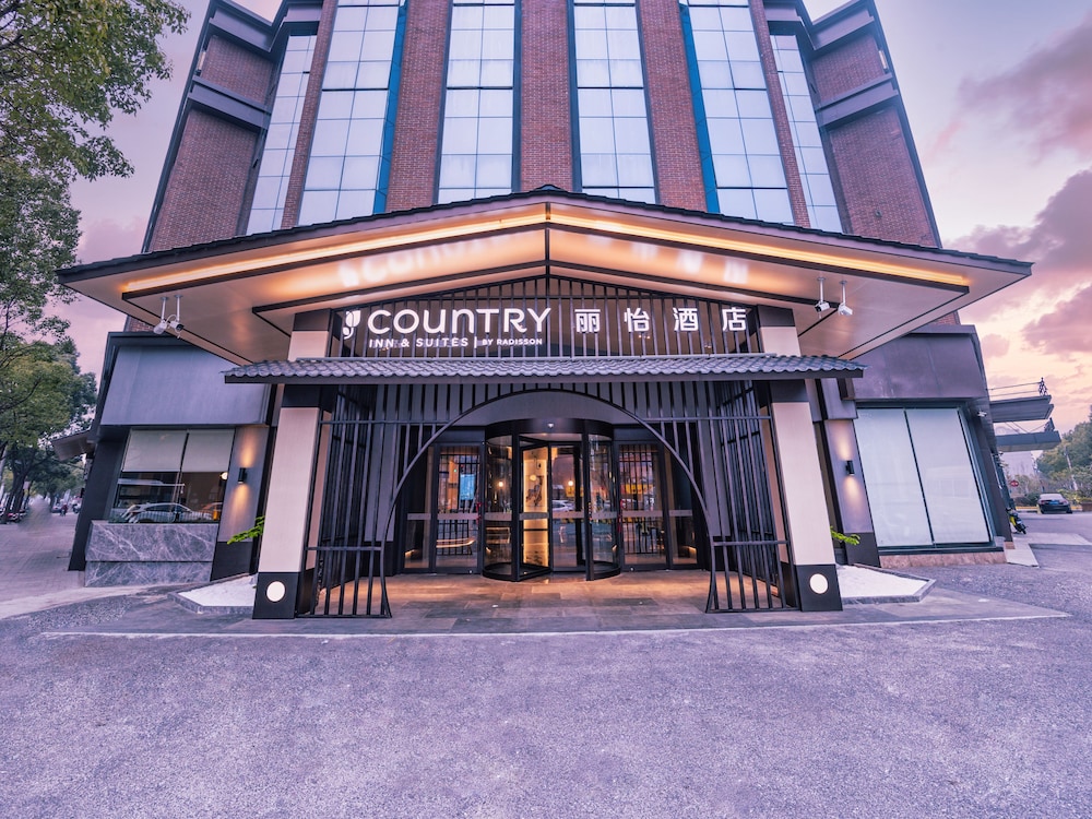 Country Inn & Suites by Radisson 2/38