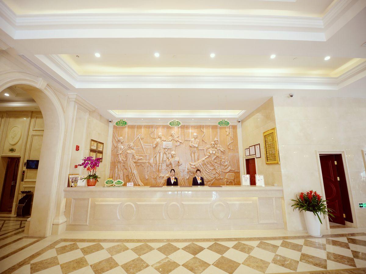 Vienna Hotel Shanghai Jiading New City 5/38
