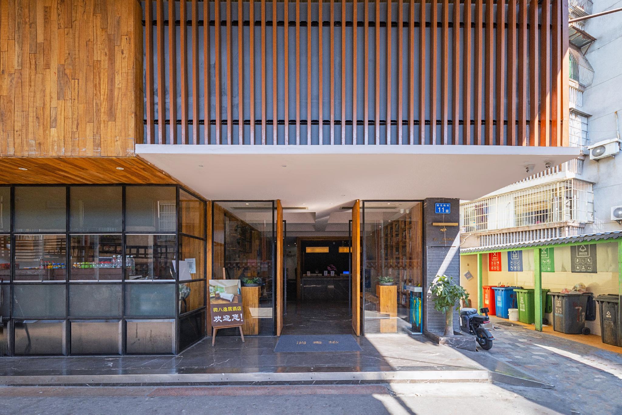 V8 Hotel Zi Yuan Gang 3/53
