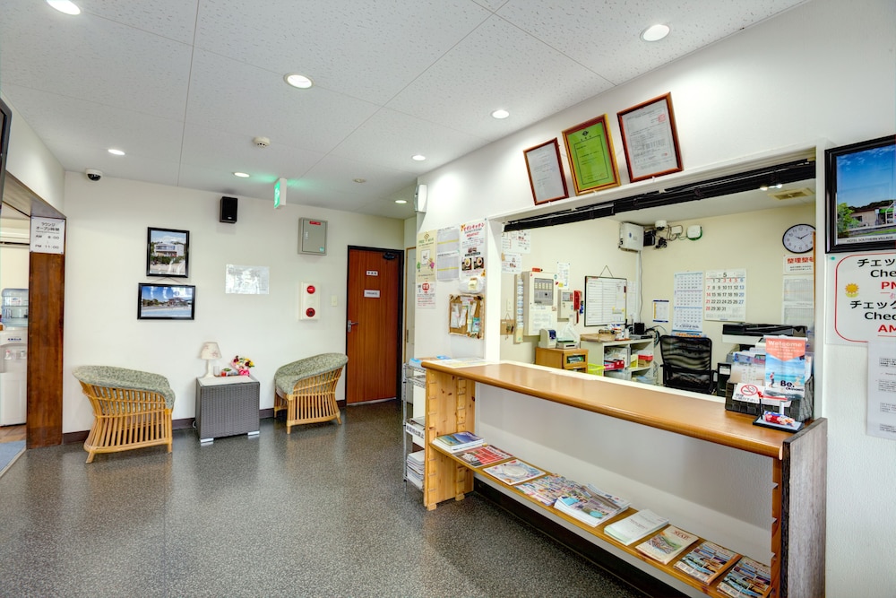 Hotel Southern Village Okinawa 12/63