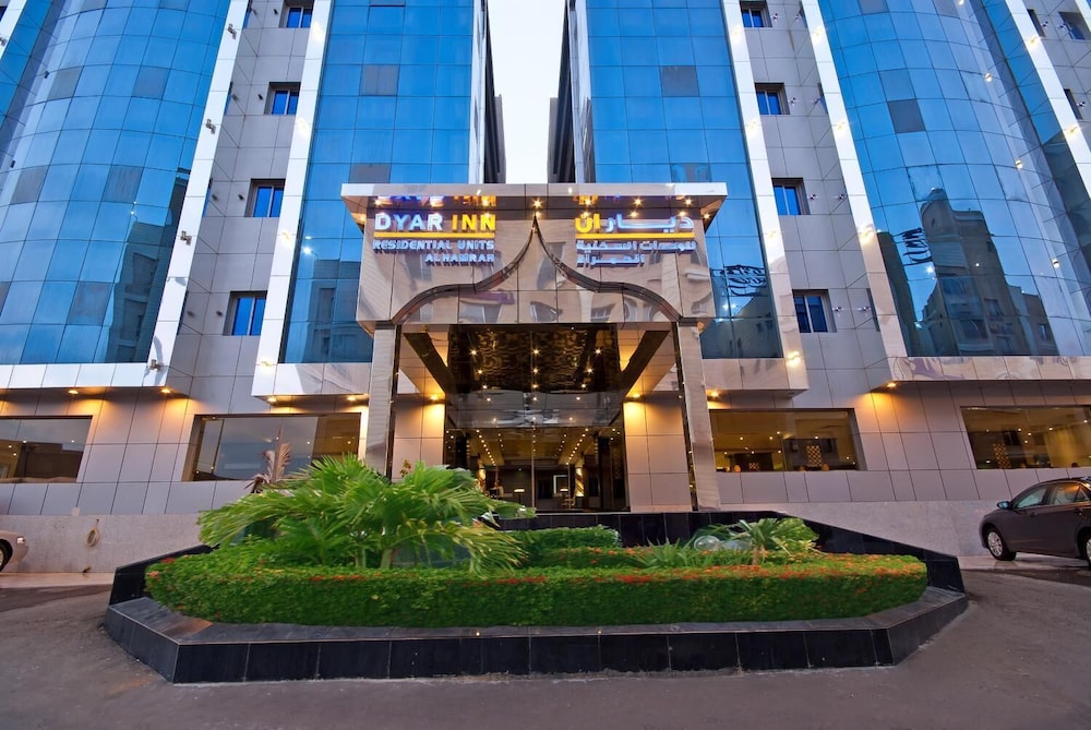 فندق ديار الحمراء(Dyar Al Hamra Hotel) 2/26
