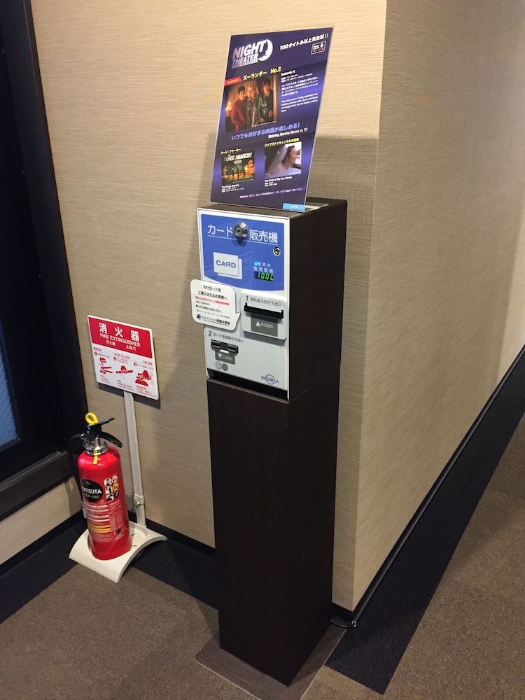 Hotel Livemax Minamihashimoto-ekimae 22/32