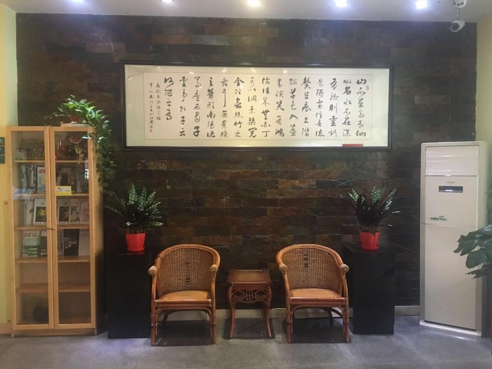 JinJiang Inn - Beijing Majiapu Inn 2/8