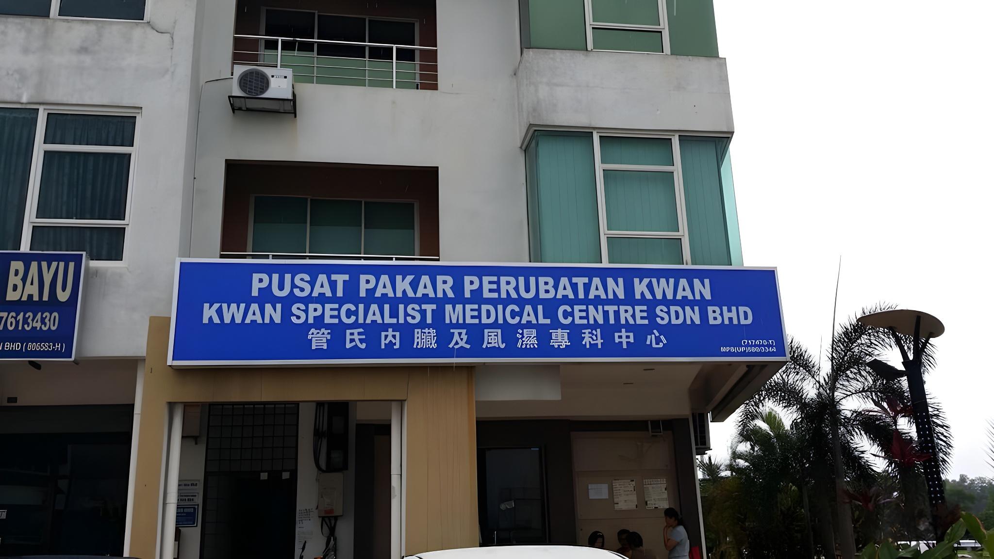 Smart Hotel 5/44