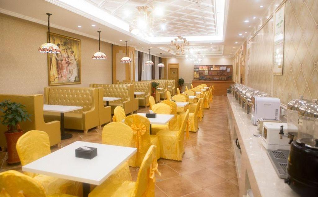 Vienna Hotel (Weihai North High-Speed Railway Station Bathing Beach Shandong University), Weihai 22/23