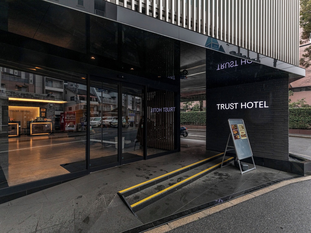 Trust Hotel-Hiroshima 43/50