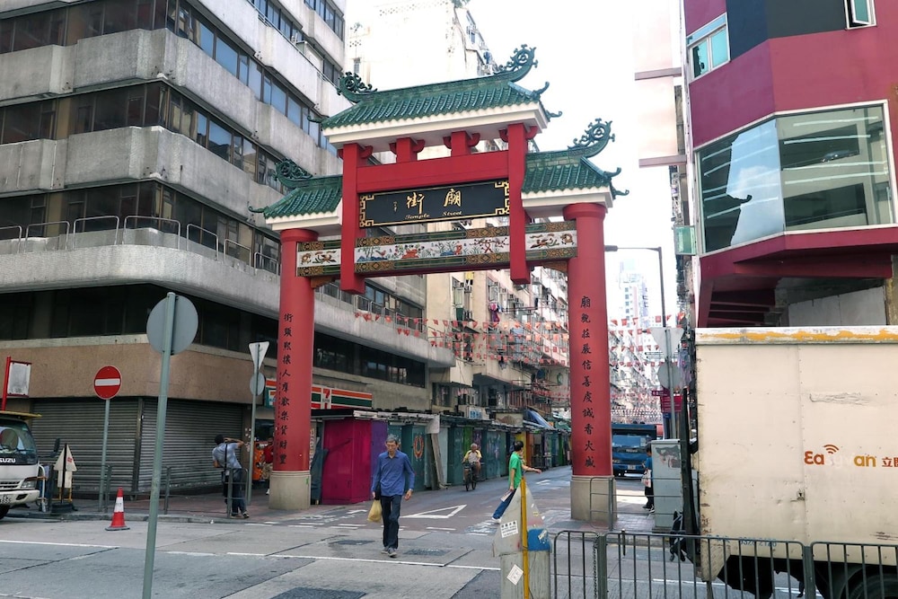 Shanghai Red Hotel 51/53