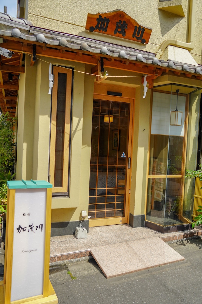 Ryokan Kamogawa Asakusa 3/50
