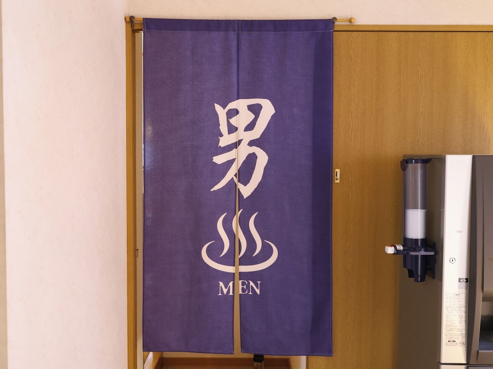Kuroiwa Ryokan 5/50