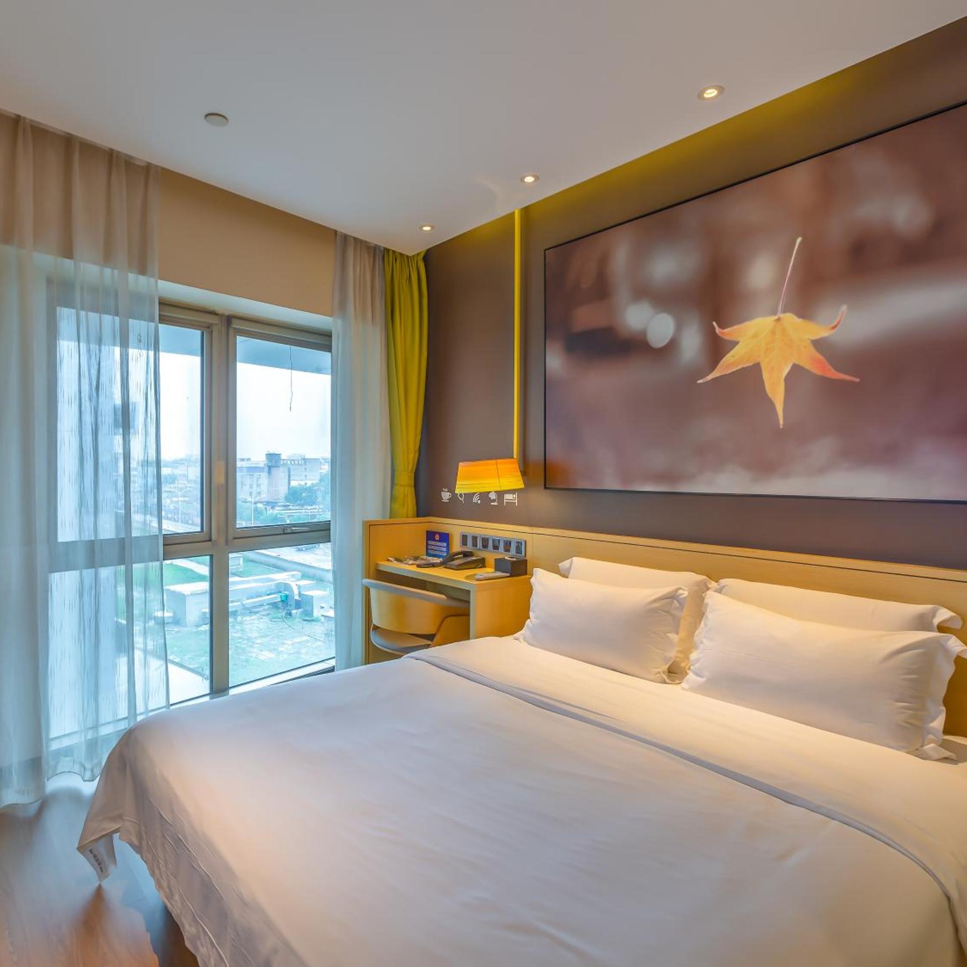 IU Hotel Beijing Huilongguan Life Science Park 3/24
