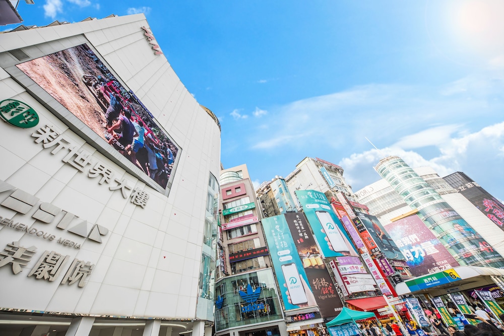 HOTEL CHAM CHAM - TAIPEI 1/65