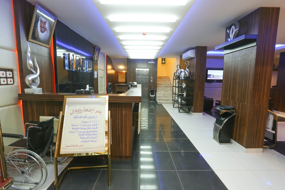 Raoum Inn Serviced Apartments Riyadh 3/39
