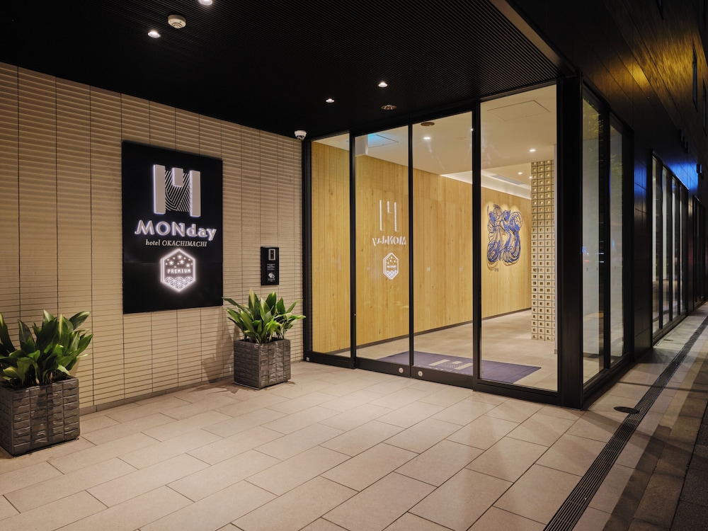 hotel MONday Premium UENO-OKACHIMACHI 6/50