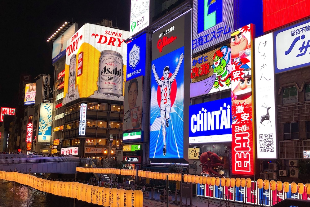 Hotel Trend Nishi Shinsaibashi 4/21