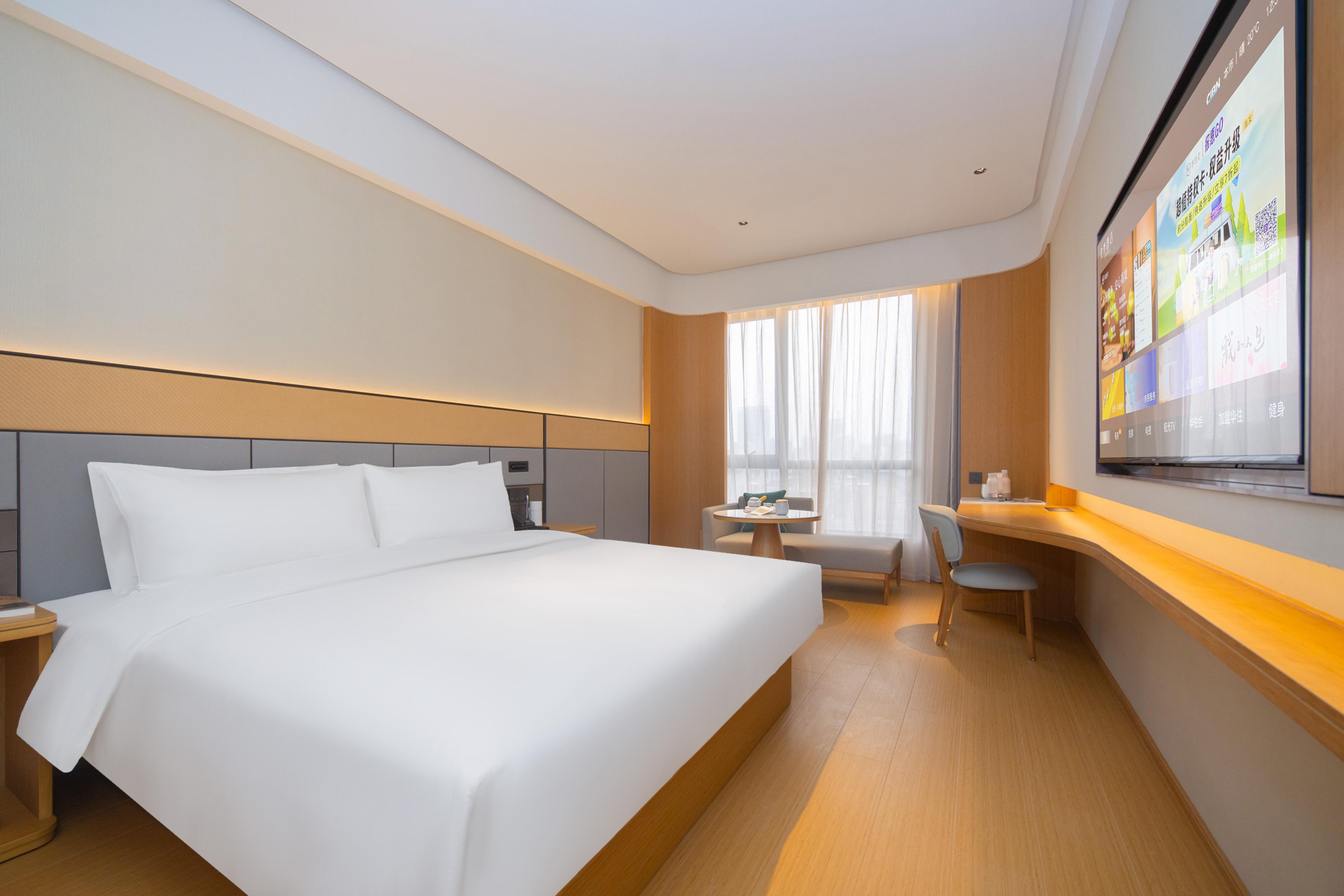 JI Hotel (Guangzhou Baiyun Station Sanyuanli Avenue) 25/50