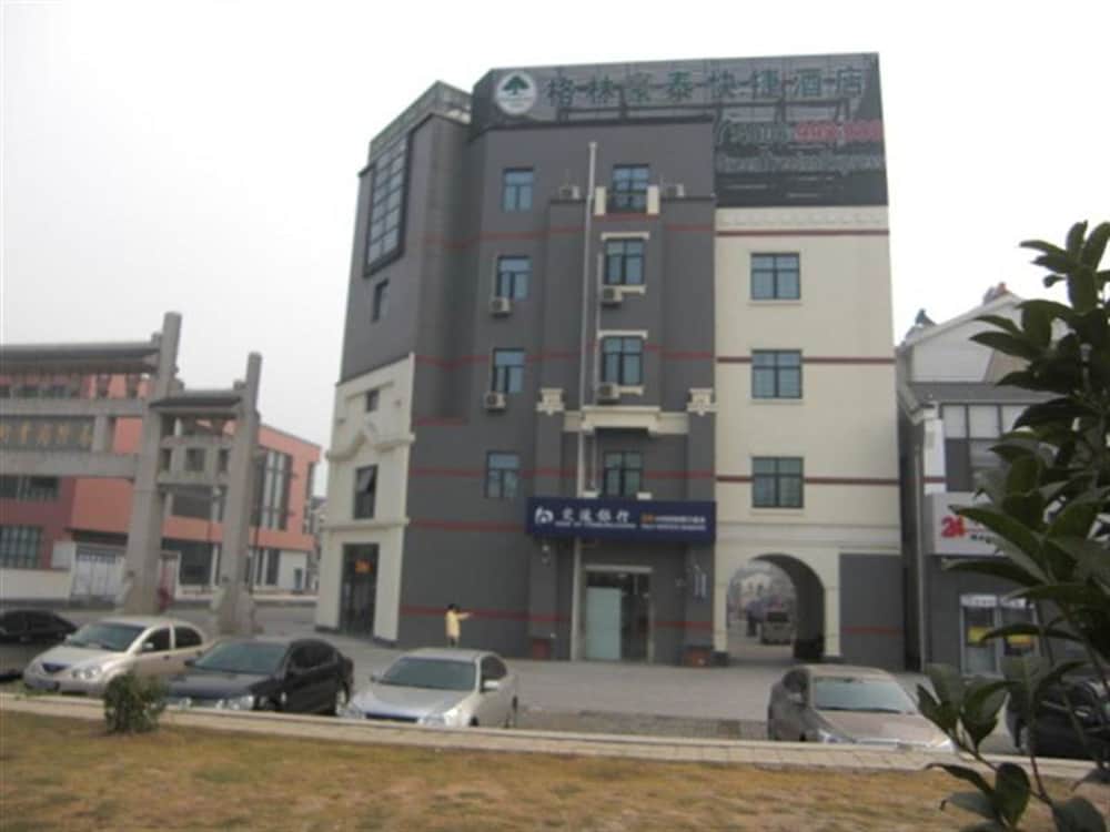 Greentree Inn Jiangsu Xuzhou High Speed Railway Station Express Hotel 6/23