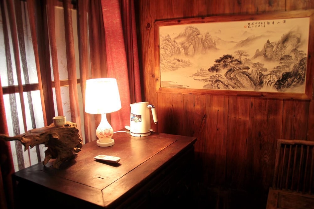 Huangshan Xishan Wutongqinyuan 19/36