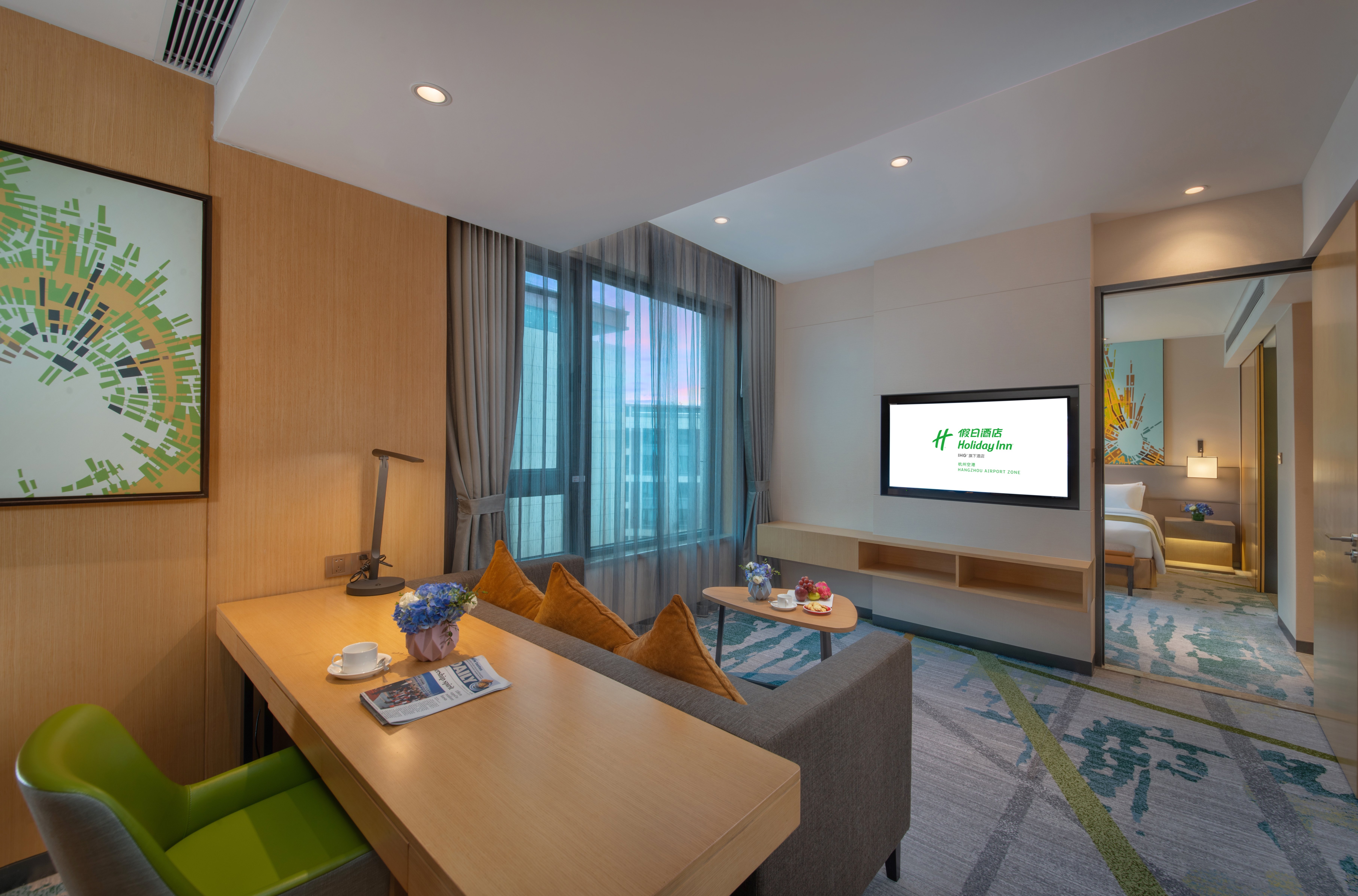 HOLIDAY INN HANGZHOU AIRPORT ZONE 13/20