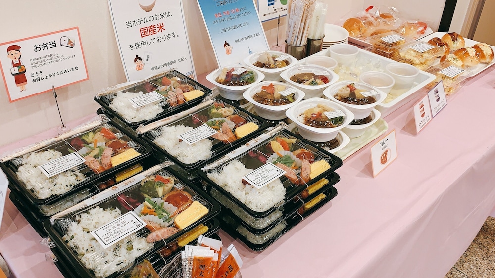 Toyoko Inn Hakata Eki Minami 48/57