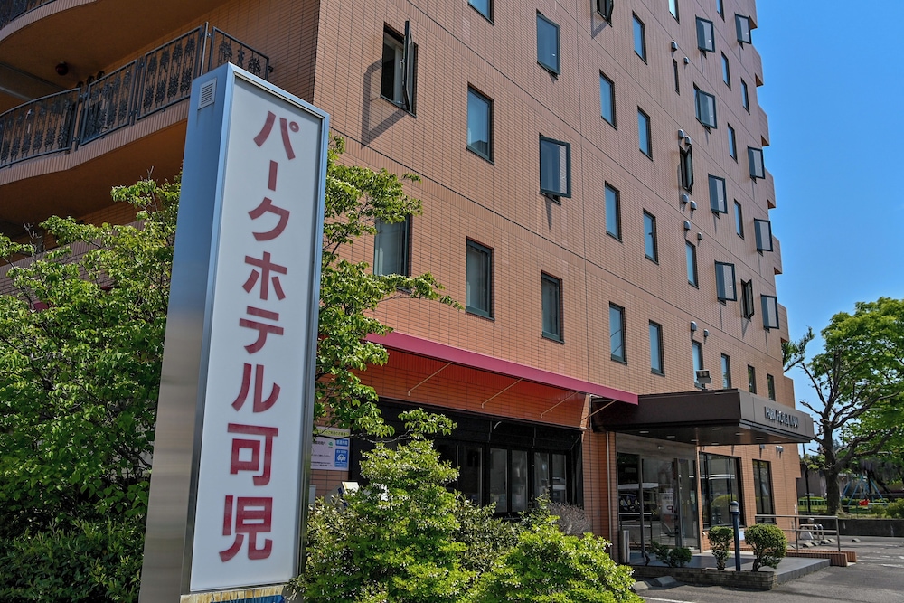 Park Hotel Kani 47/51