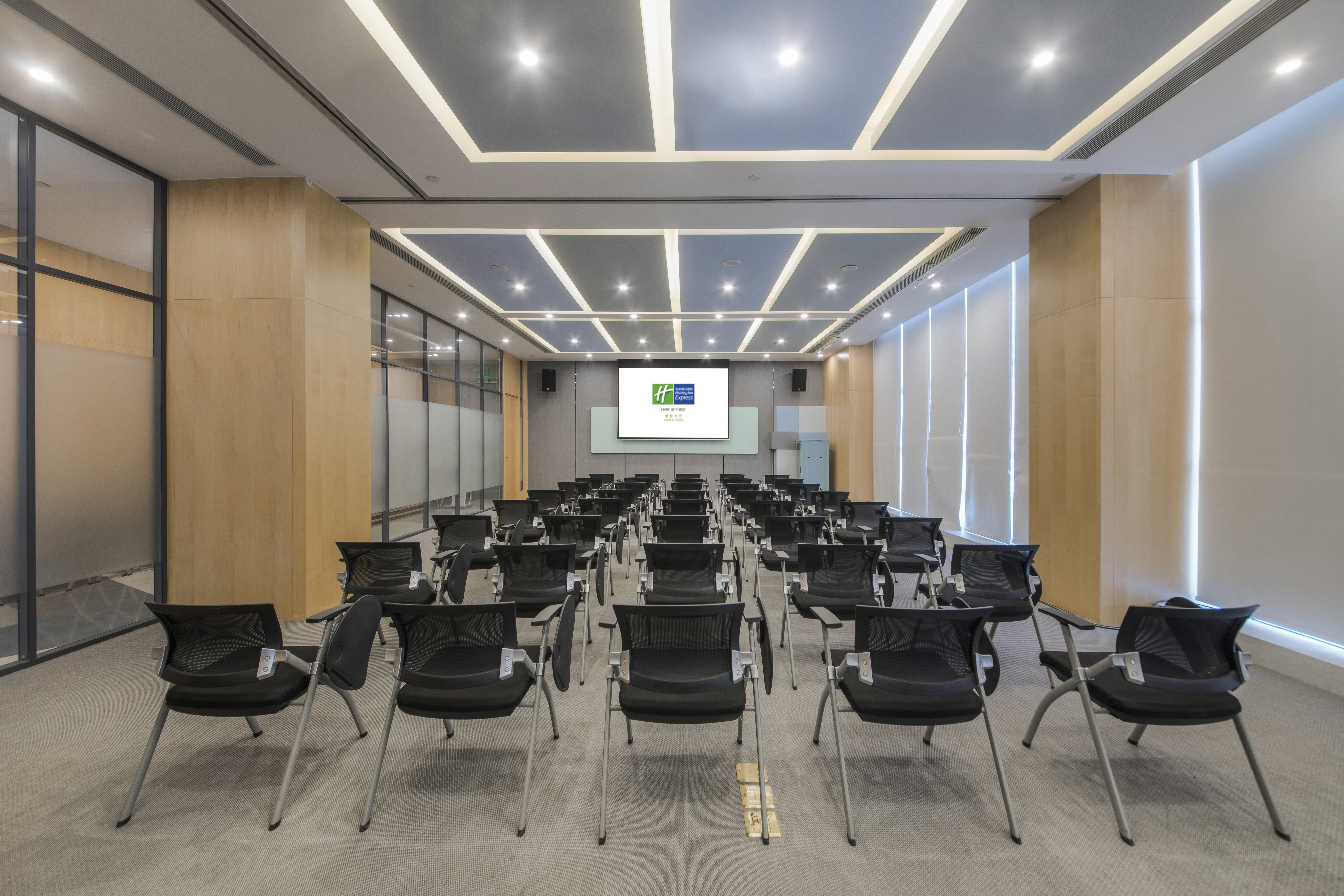 Holiday Inn Express Yantai Yeda 43/51