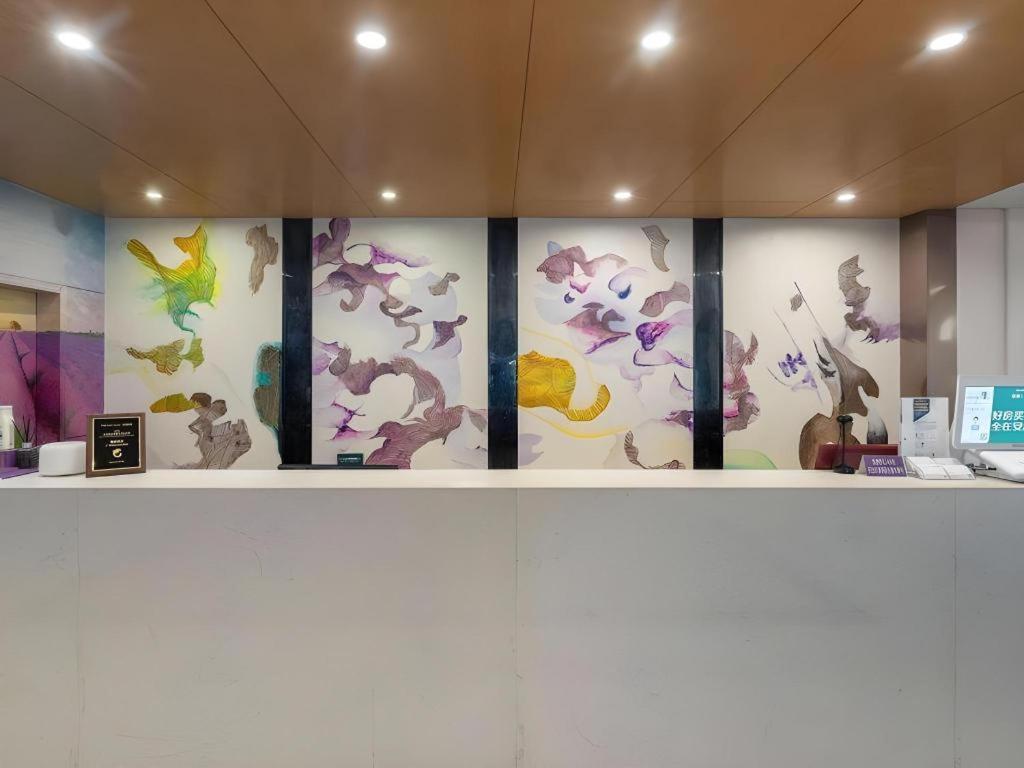 Lavande Hotels (Guangzhou Fangcun Huadiwan) 9/45
