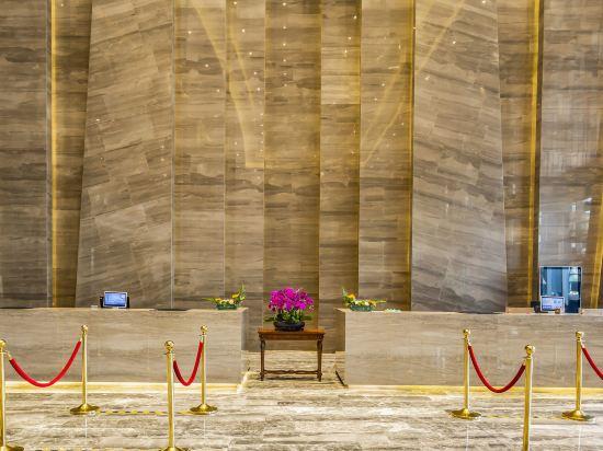 Xinhua Jian'guo Hotel 12/26
