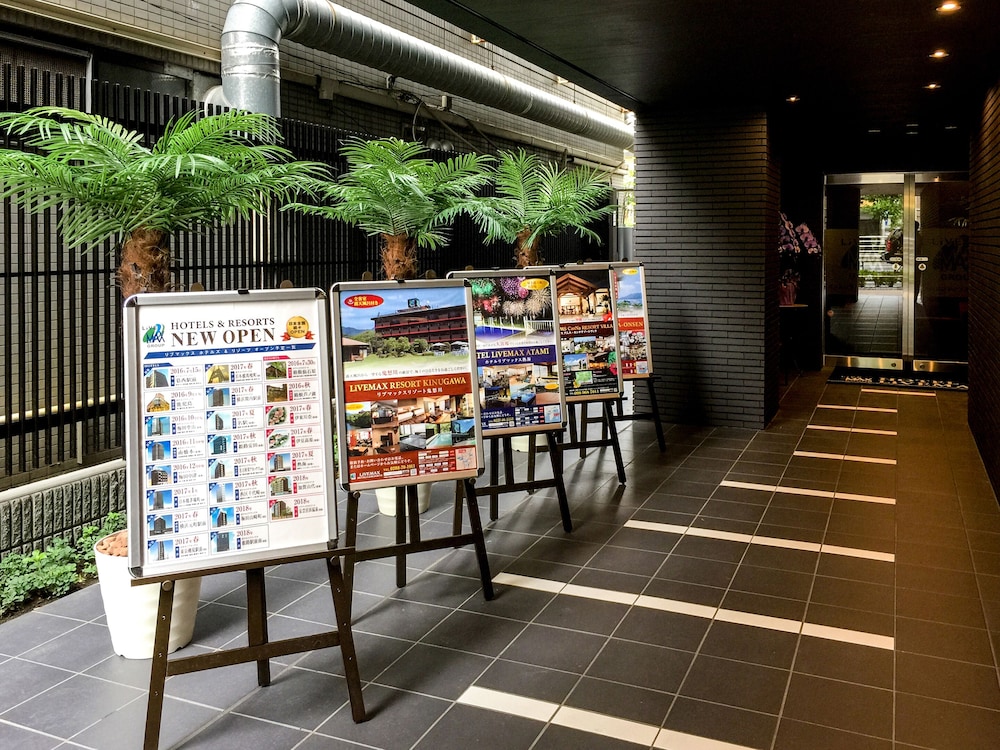 Hotel Livemax Kasai-Ekimae 28/30