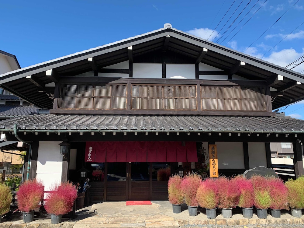 Ryokan Asunaro 4/48