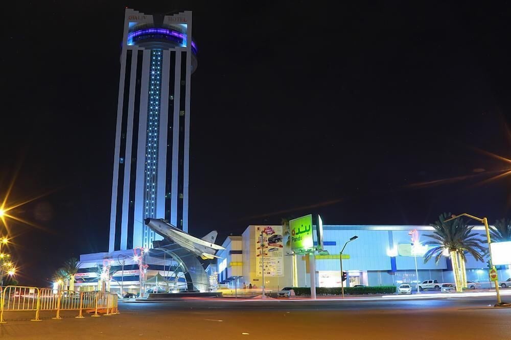 Awaliv International Hotel 6/68