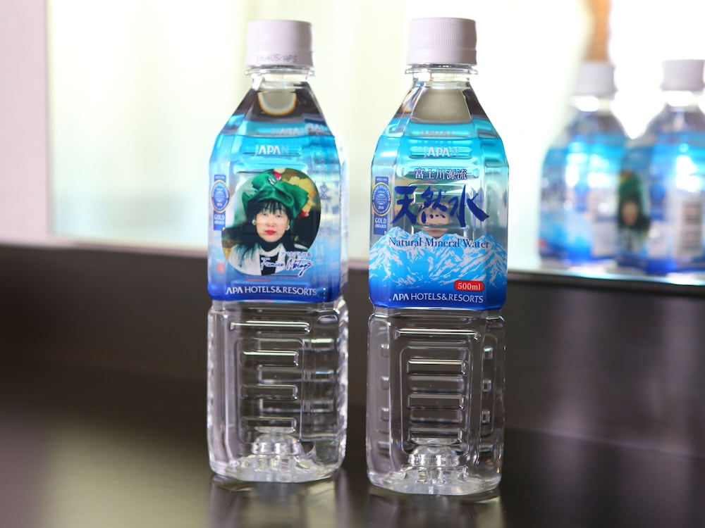 APAホテル八王子駅西（旧セントラルホテル八王子） 写真3