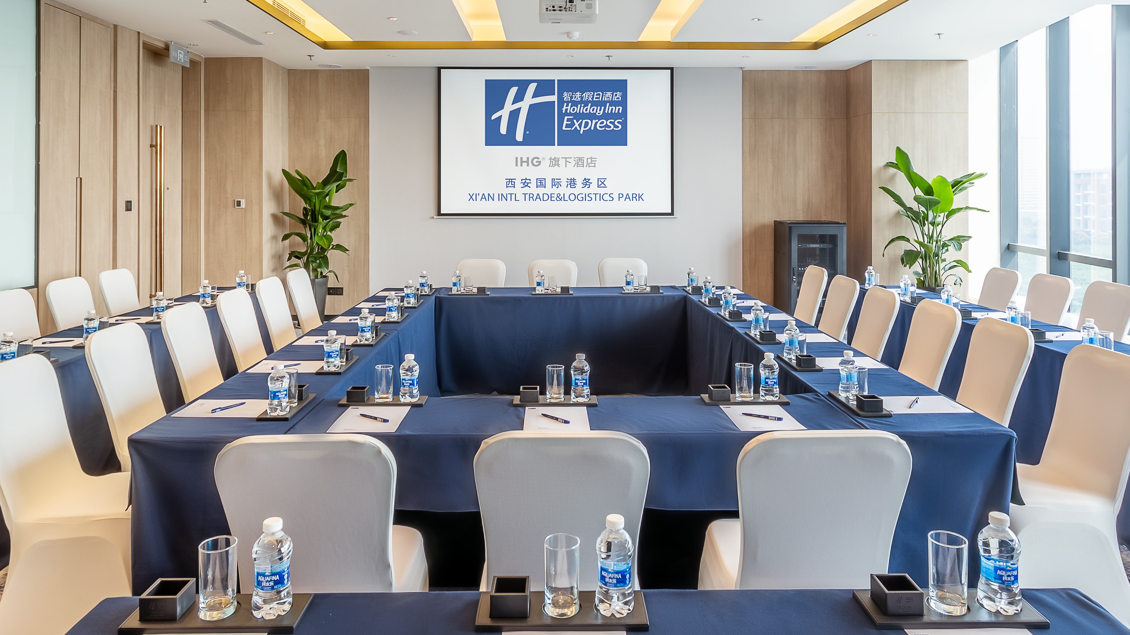 Holiday Inn Express Xi'an Intl Trade&Logistic Park 40/50