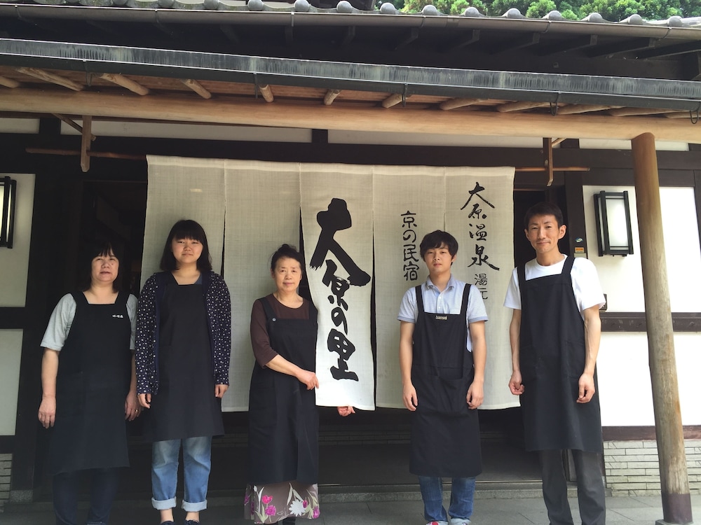 Ohara no Sato 7/50