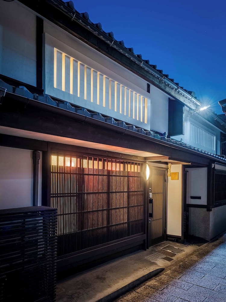 Akane-an Machiya Residence Inn 4/50