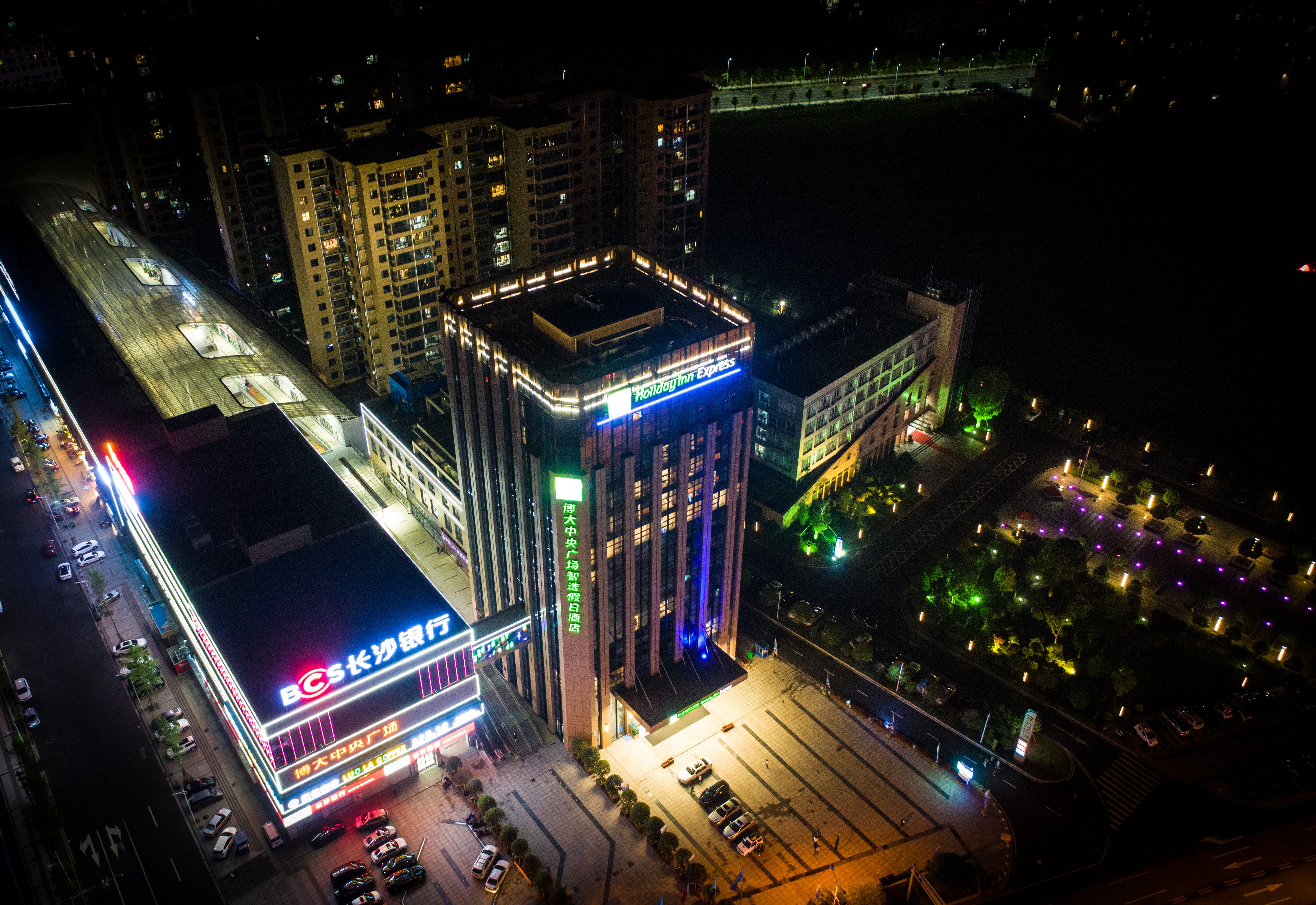 HOLIDAY INN EXPRESS LIUYANG DEVELOPMENT ZONE 1/29