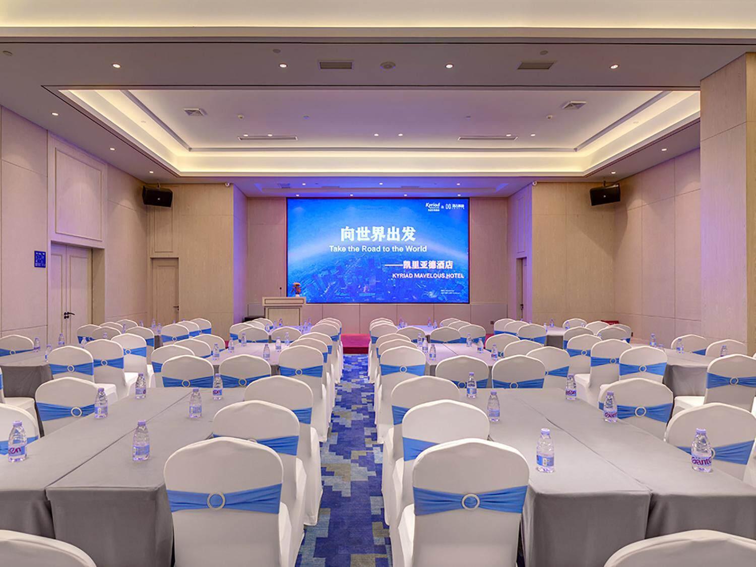 Kyriad Marvelous Hotel (Changning Zhongyin Times Plaza) 48/53