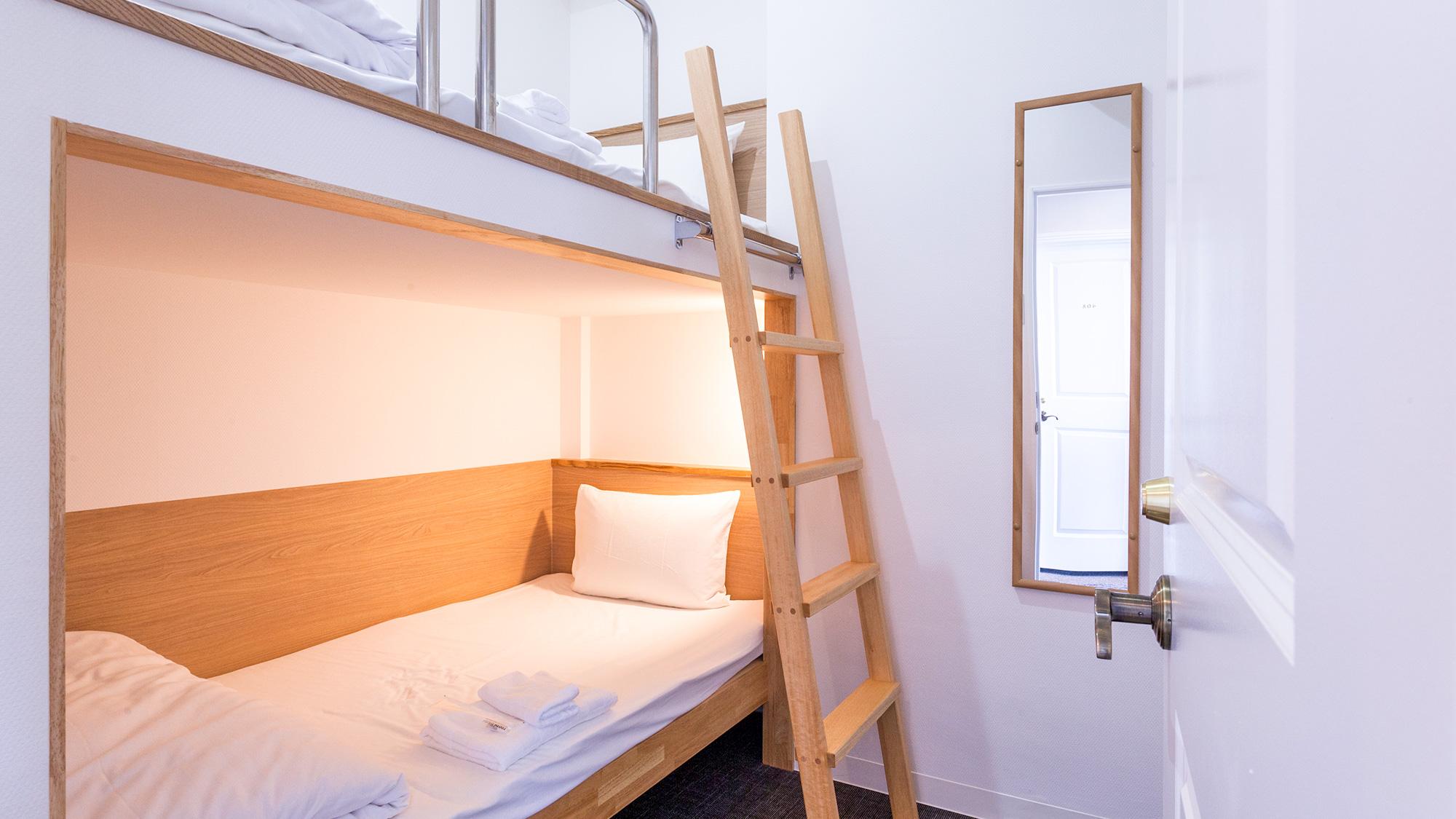 Private, Single, Bunk Bed