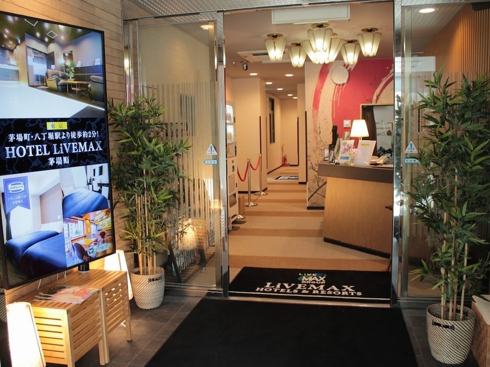 Hotel Livemax BUDGET Kyoto Ekimae 8/49