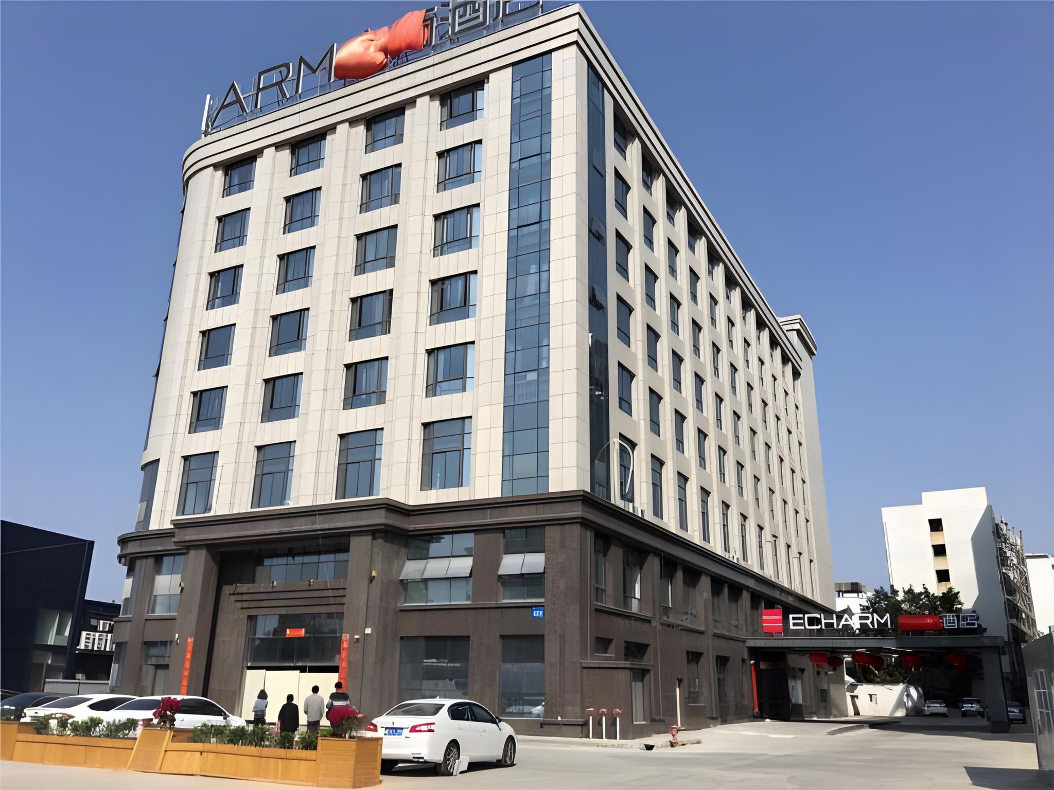 Echarm Hotel (Xiamen Airport Huojuyuan Metro Station) 70/76