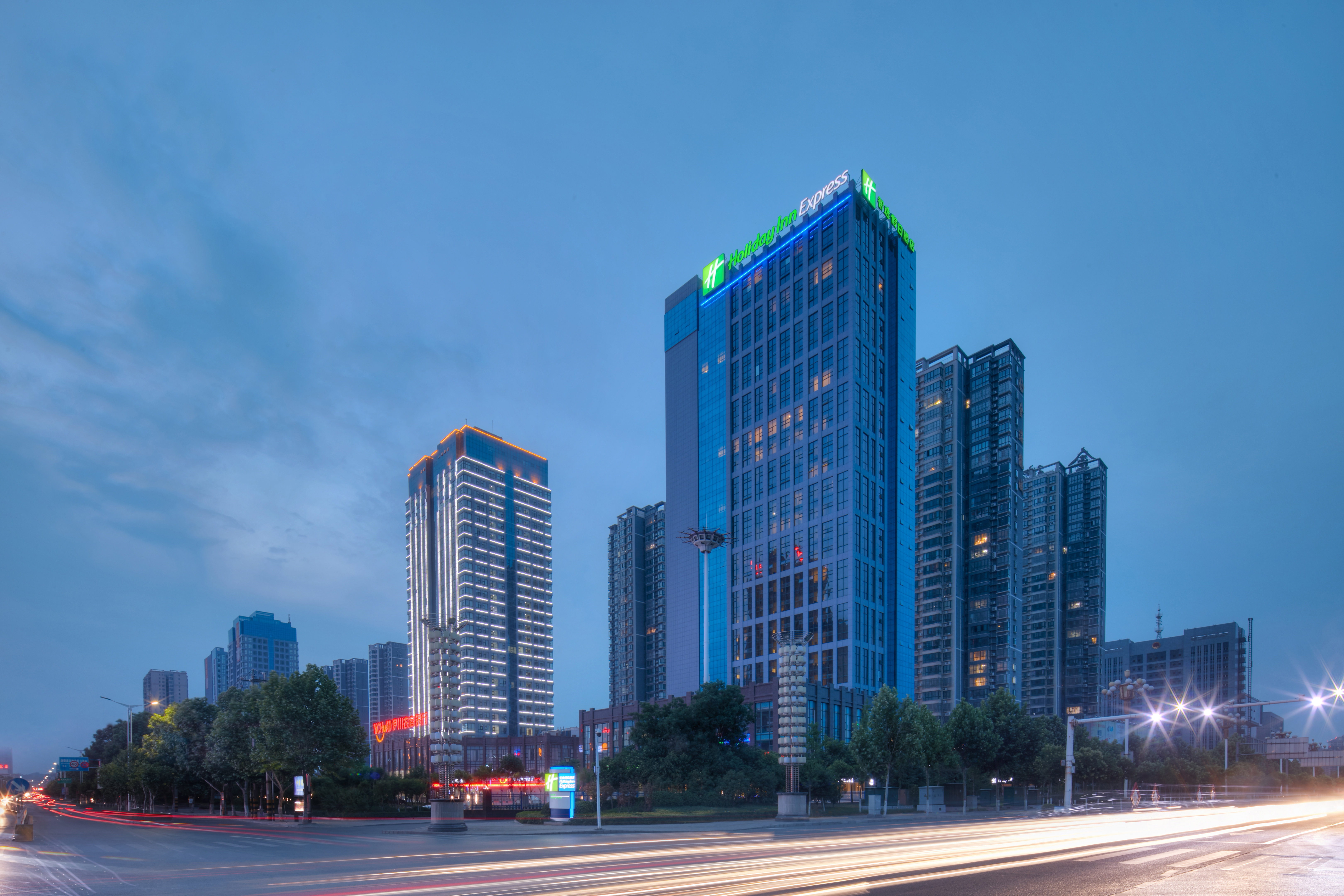 HOLIDAY INN EXPRESS LUOYANG YICHUAN 3/56
