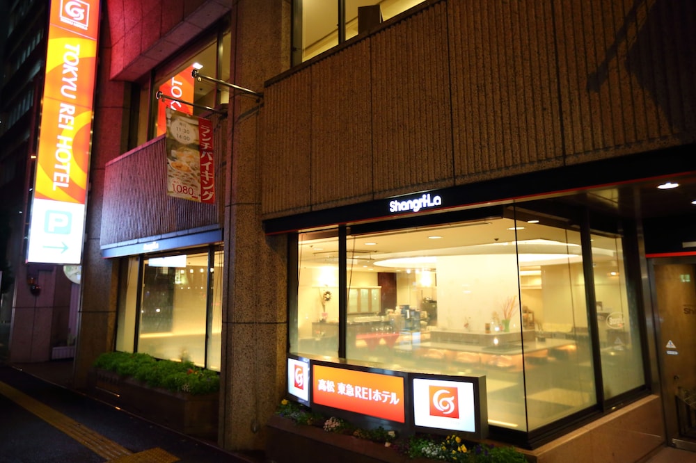 Takamatsu Tokyu REI Hotel in TAKAMATSU