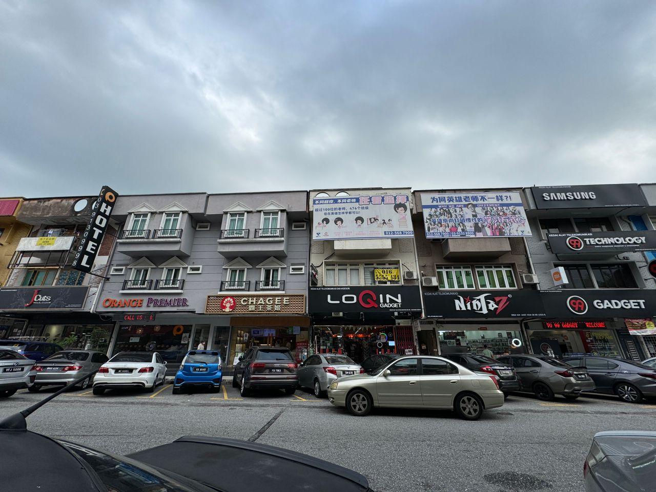 Orange Premier Hotel Taman Segar 38/40