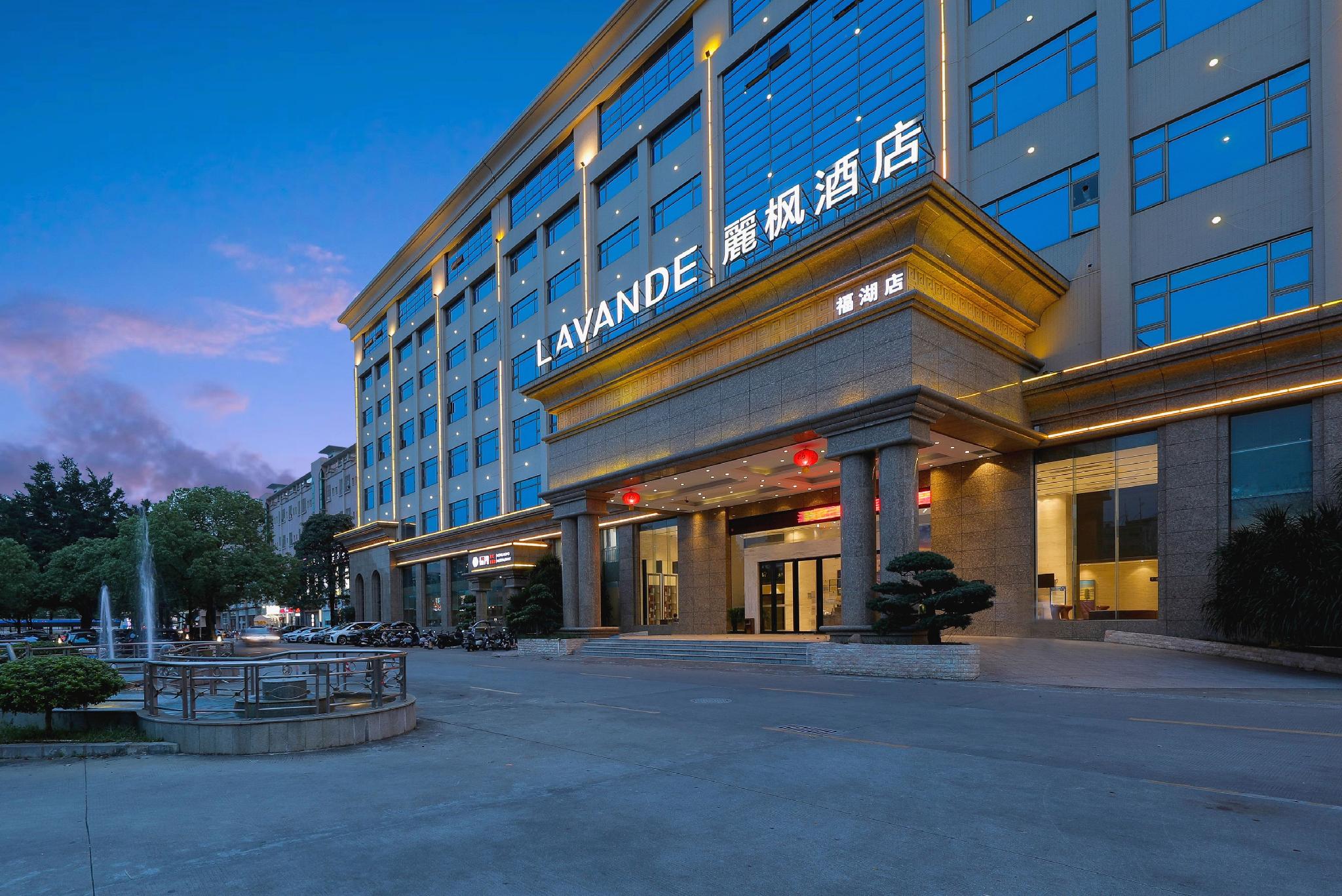 Lavande Hotel (Dongguan Chang'an Fuhu) 49/53