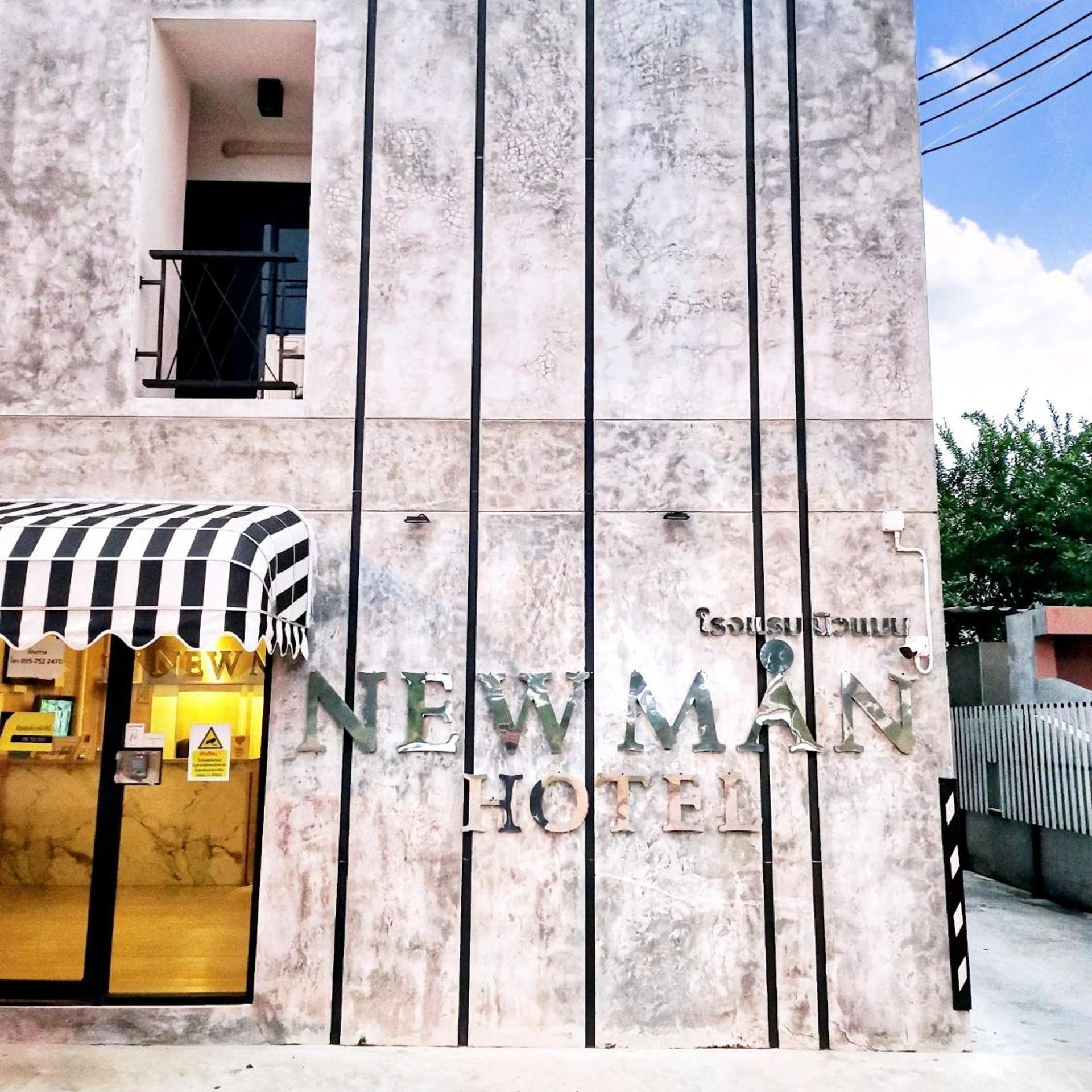 Newman Hotel Donmuang 8/35