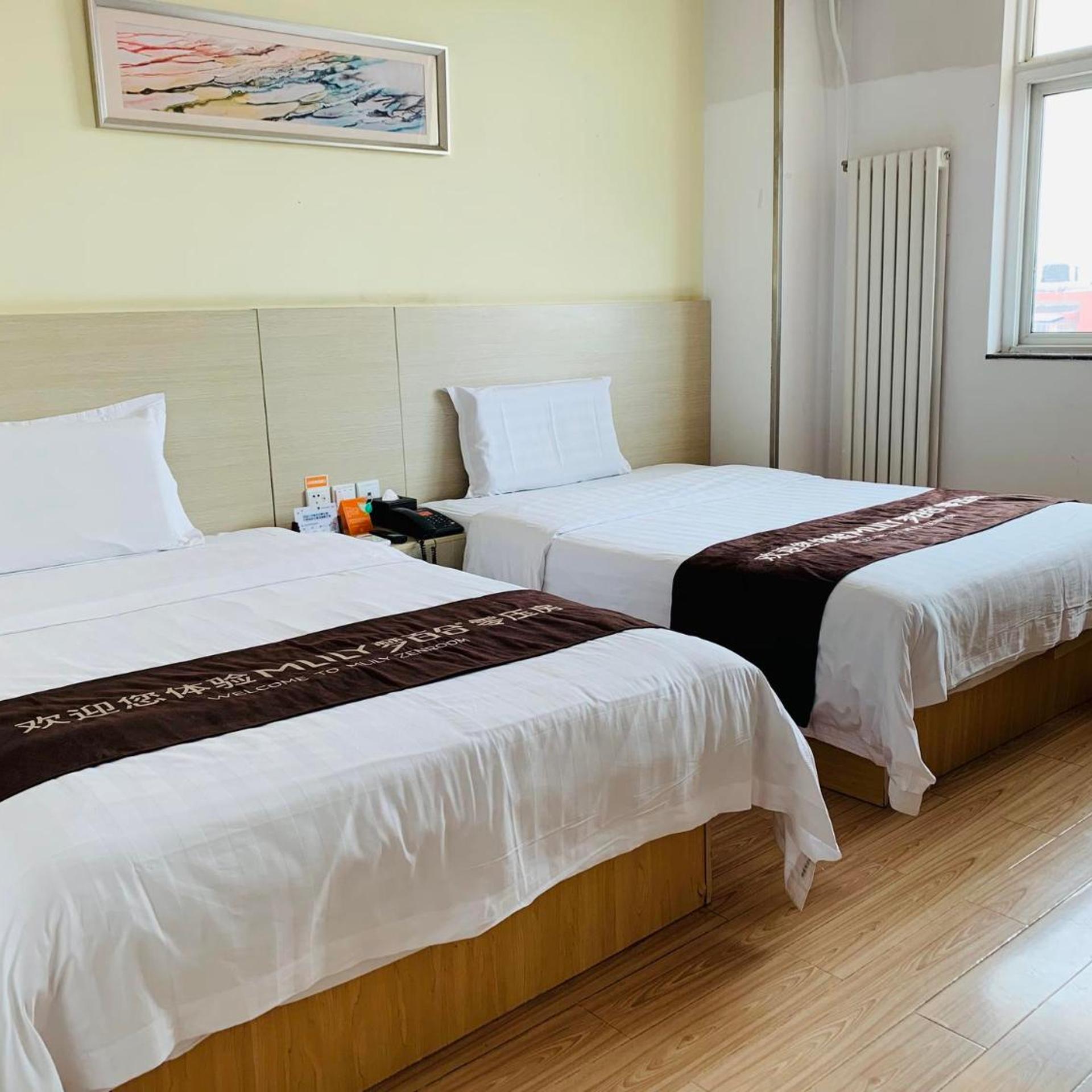 7 Days Inn (Beijing Madian Bridge) 10/47