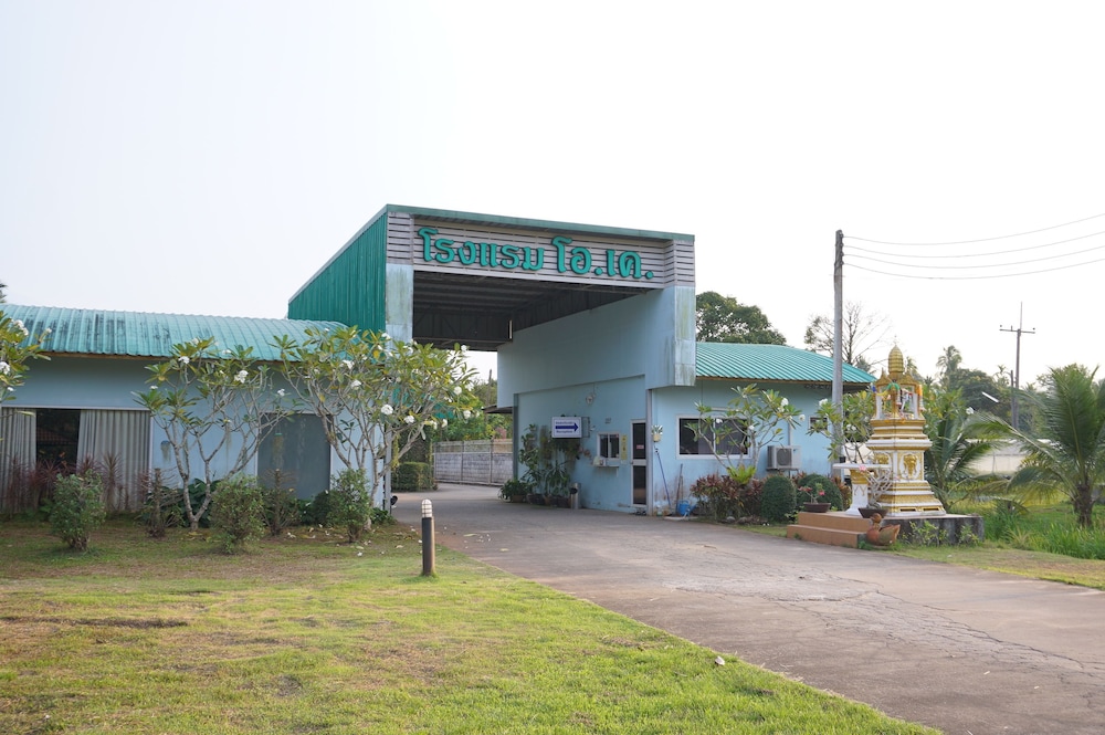OKホテル 写真2